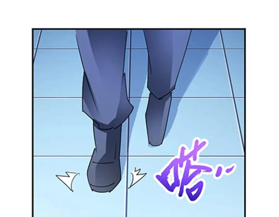 88 斥候场开始 第26页
