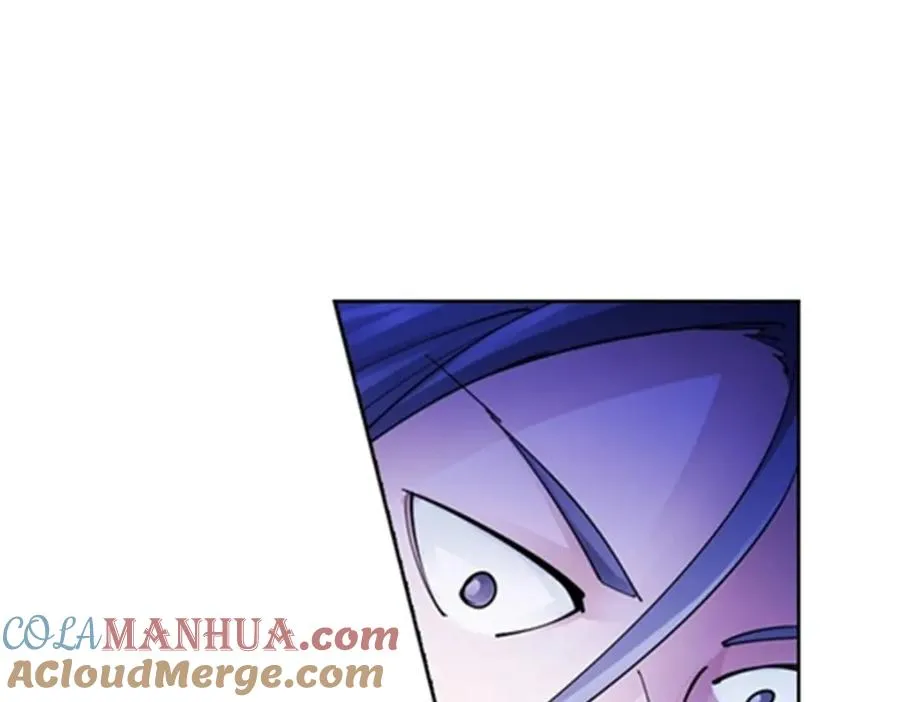 89 杂耍！？ 第17页