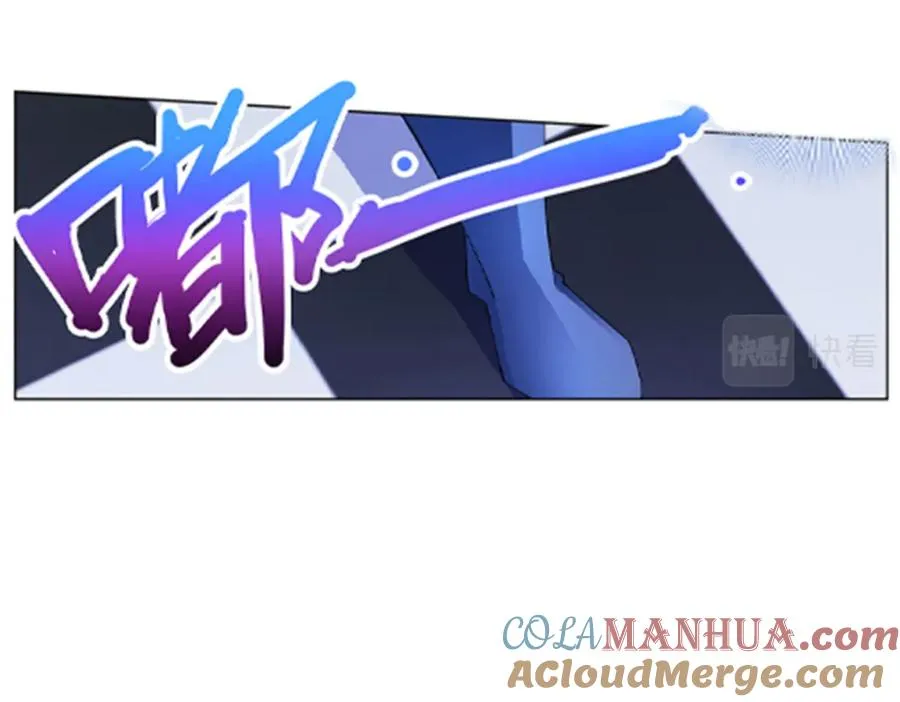 89 杂耍！？ 第61页