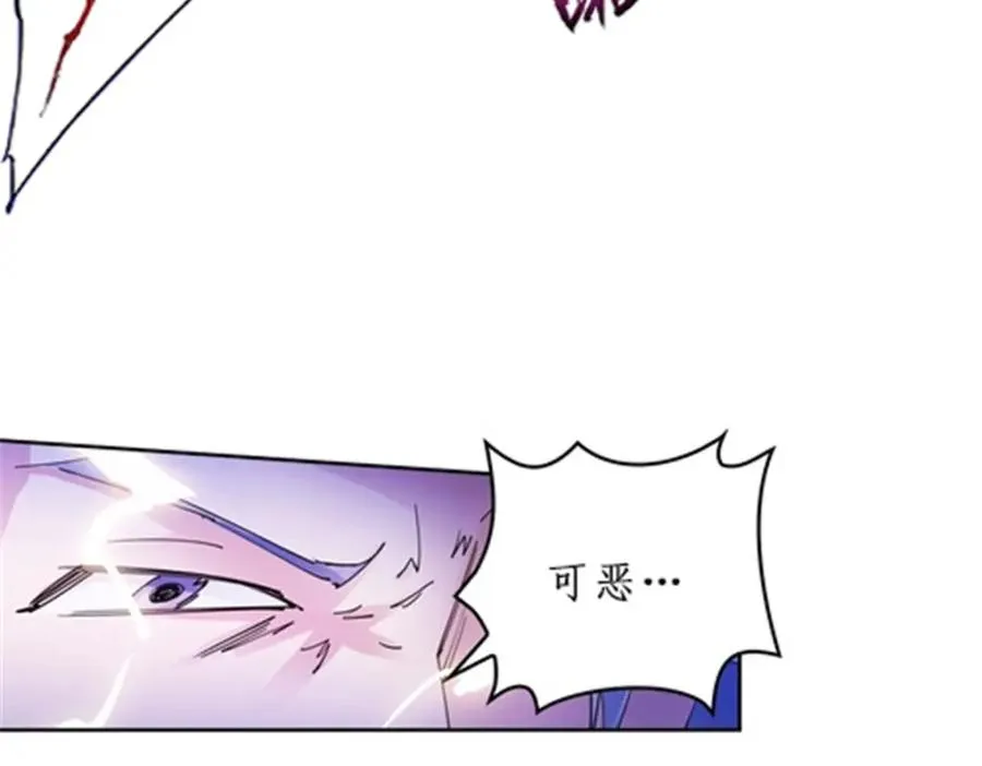 89 杂耍！？ 第66页