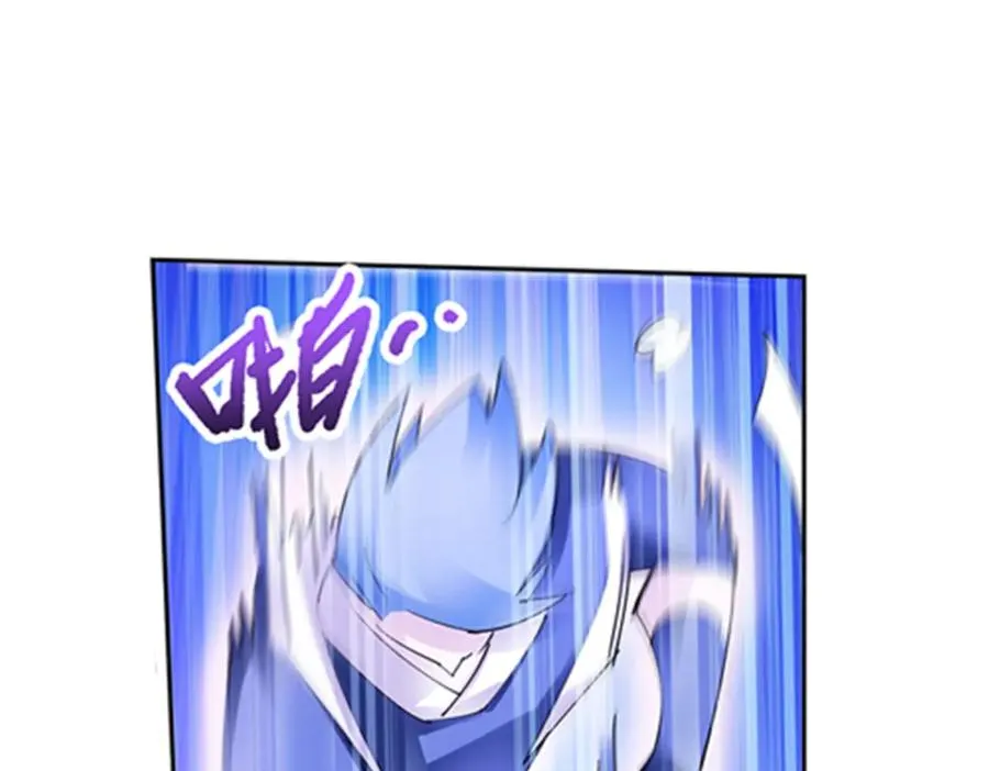 89 杂耍！？ 第71页
