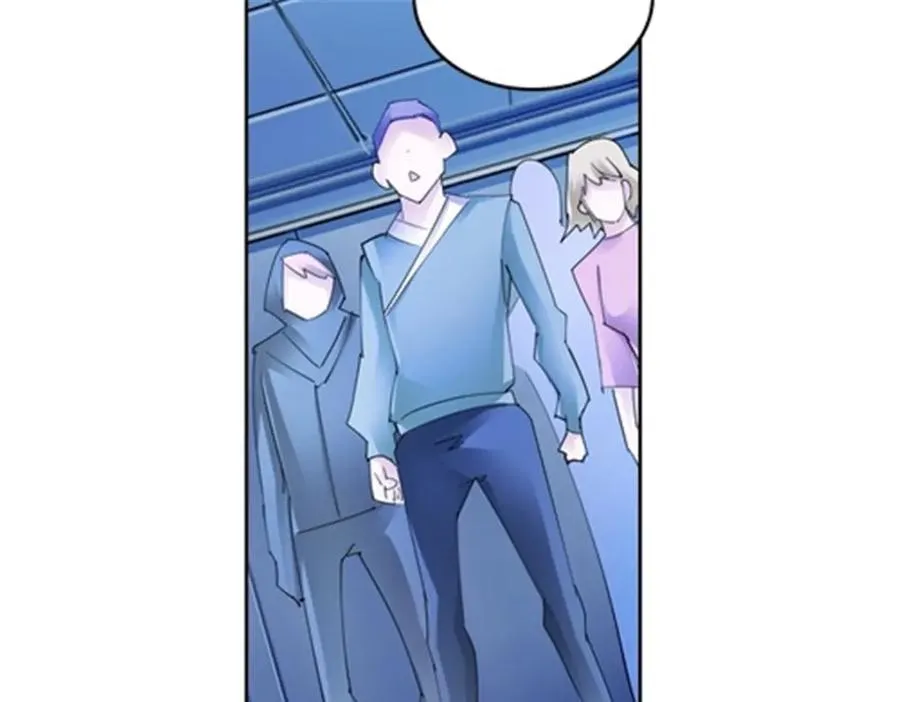 89 杂耍！？ 第79页