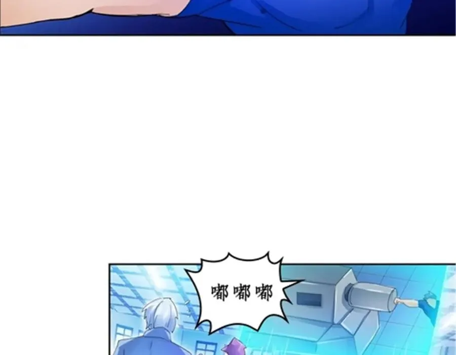 92 S评分！！ 第18页