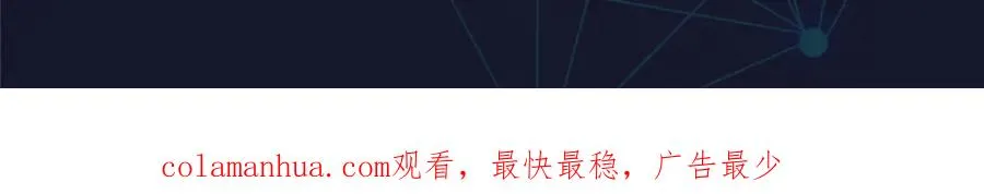 92 S评分！！ 第123页