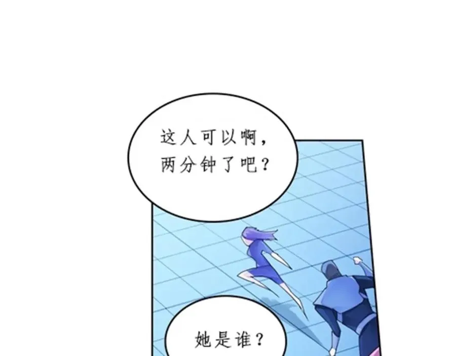 94 又一个S_ 第10页