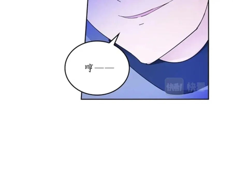 94 又一个S_ 第19页