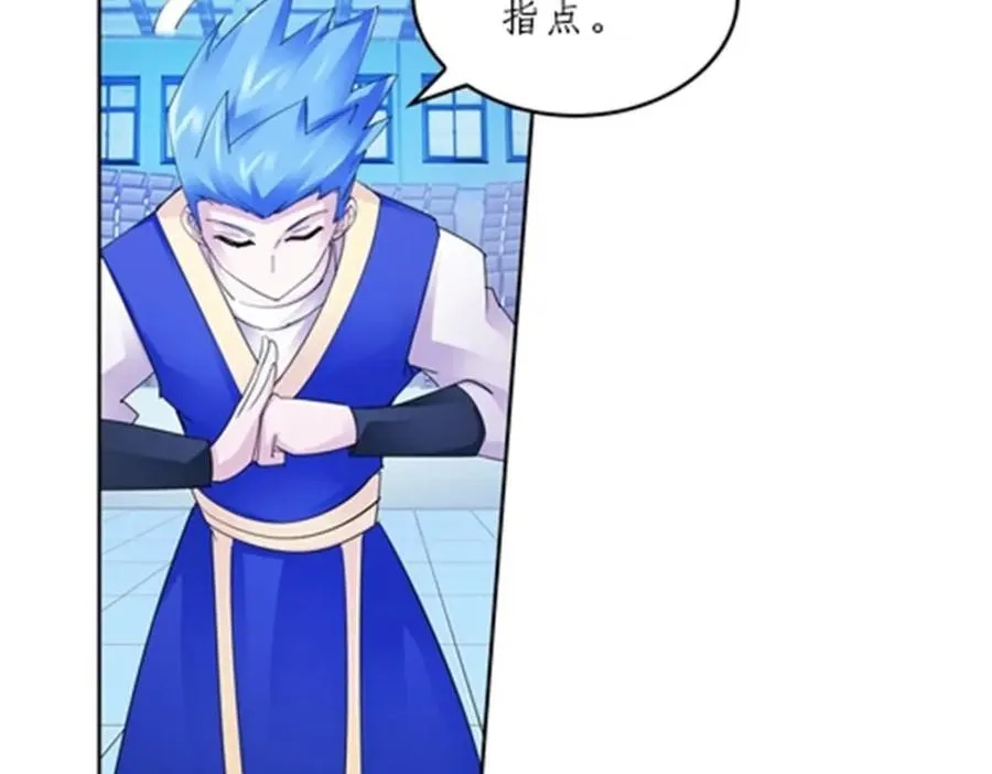 94 又一个S_ 第39页