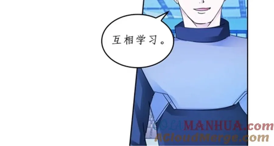 94 又一个S_ 第41页