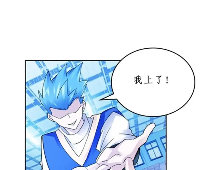 94 又一个S_ 第44页
