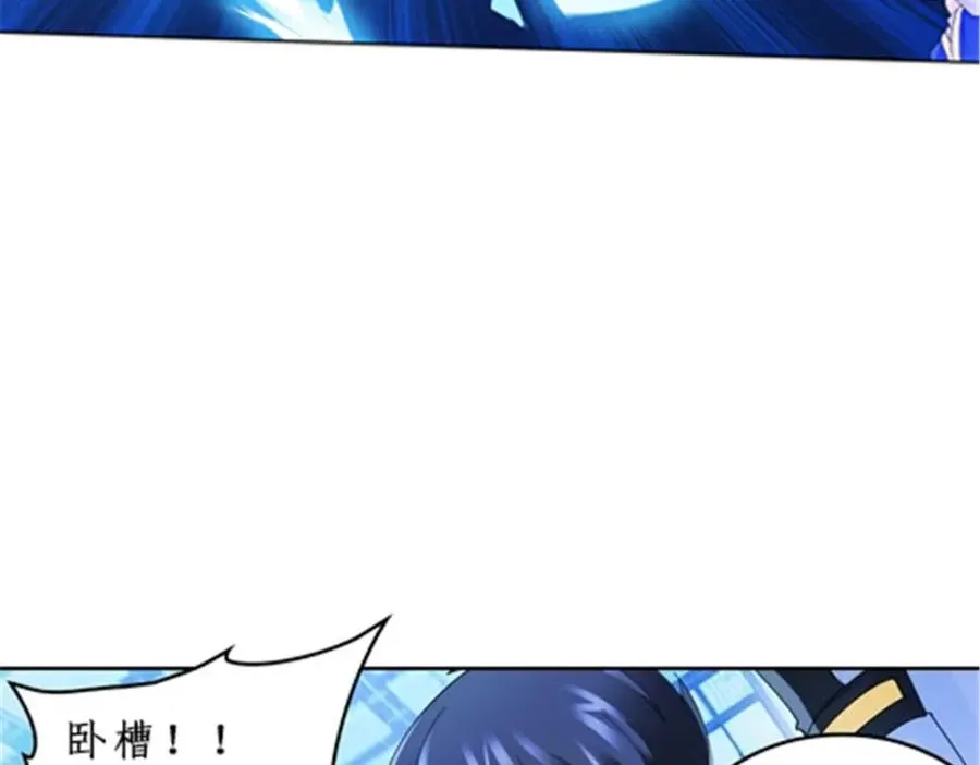 94 又一个S_ 第48页