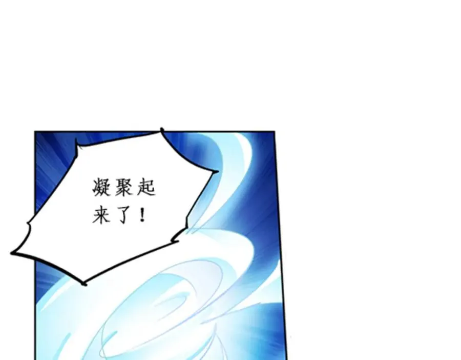 94 又一个S_ 第50页