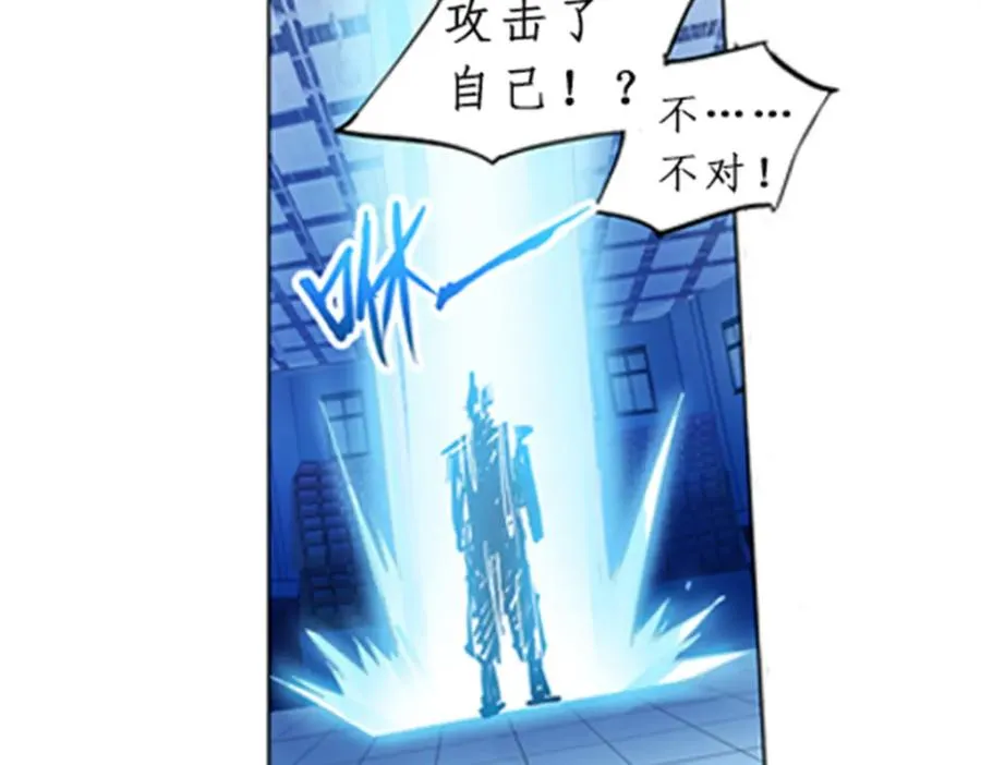 94 又一个S_ 第52页