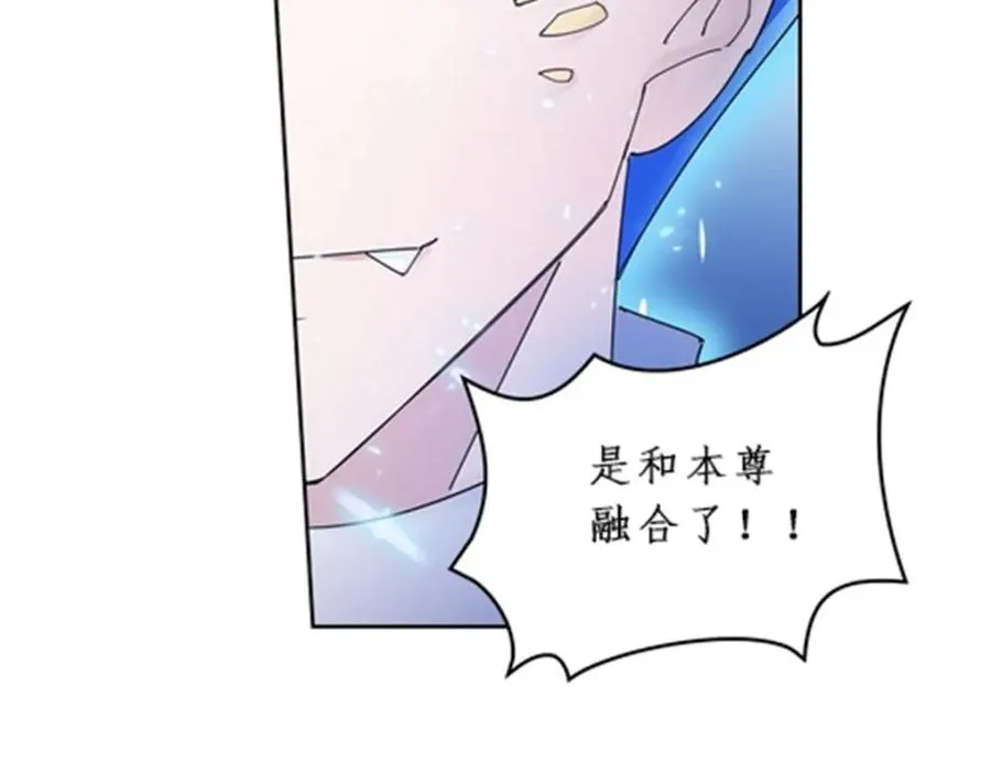 94 又一个S_ 第55页