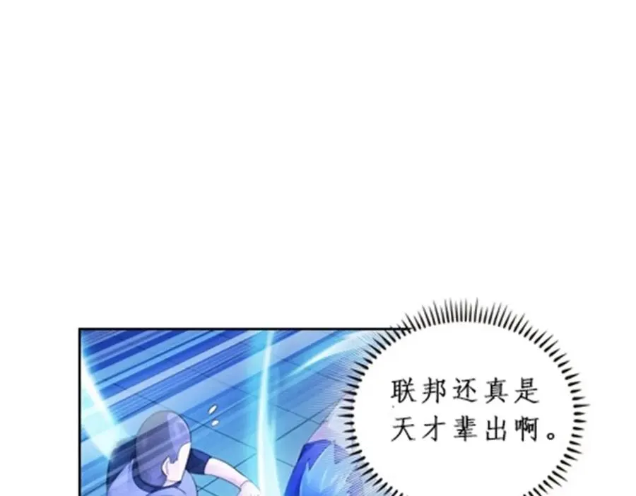 94 又一个S_ 第70页