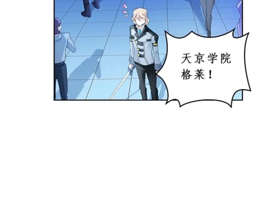 94 又一个S_ 第92页
