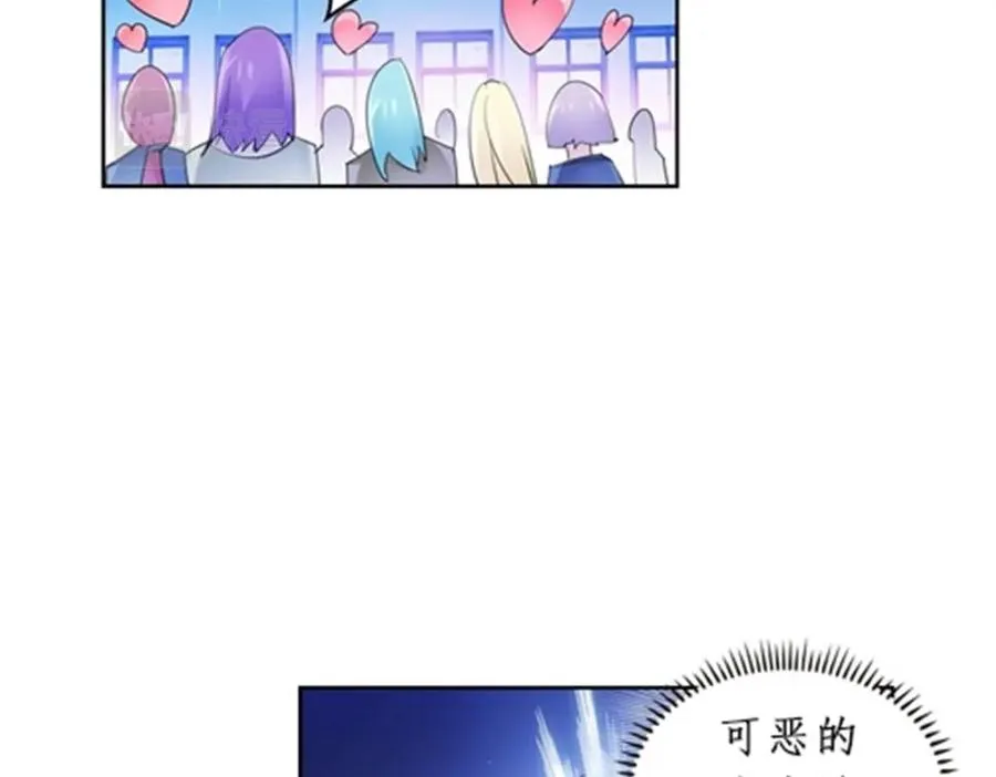 94 又一个S_ 第95页