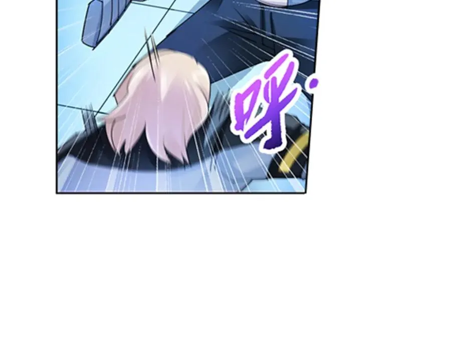 94 又一个S_ 第107页