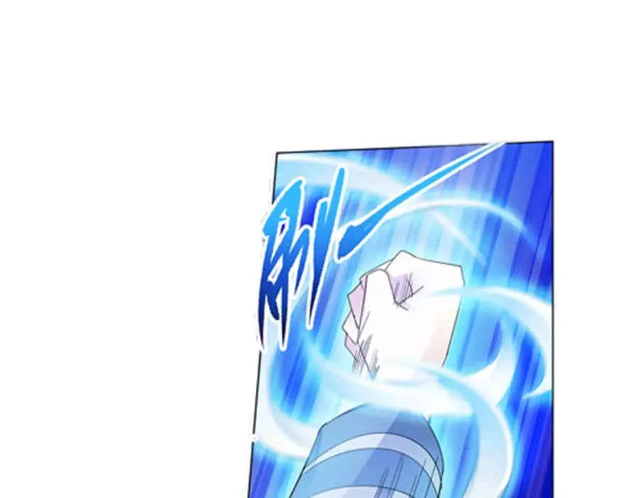 94 又一个S_ 第108页