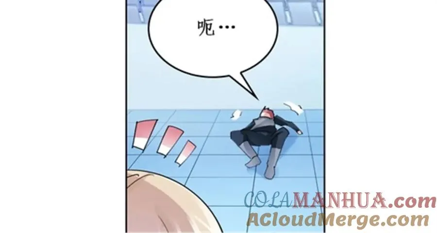 94 又一个S_ 第113页