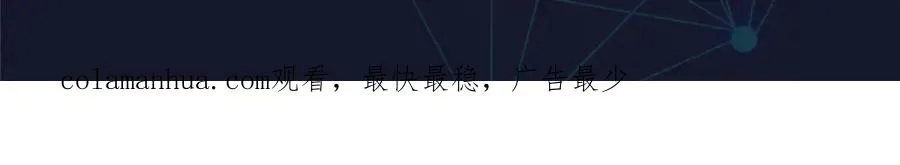 94 又一个S_ 第125页
