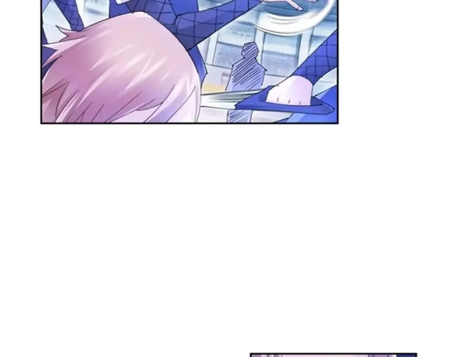 100 队长登场 第27页