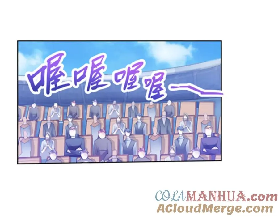 102 连输两场 第25页