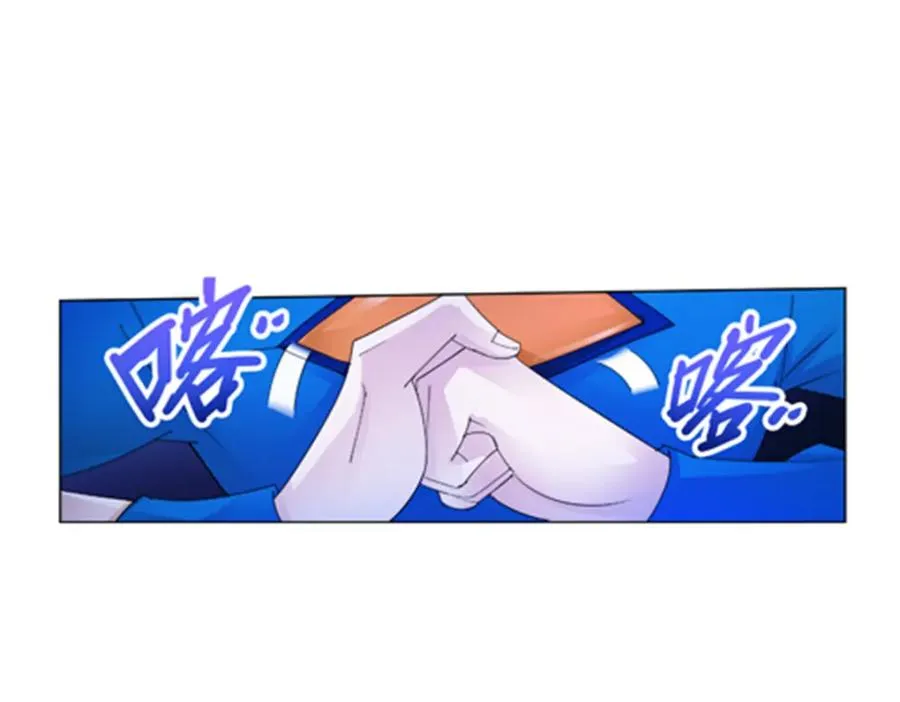 102 连输两场 第27页
