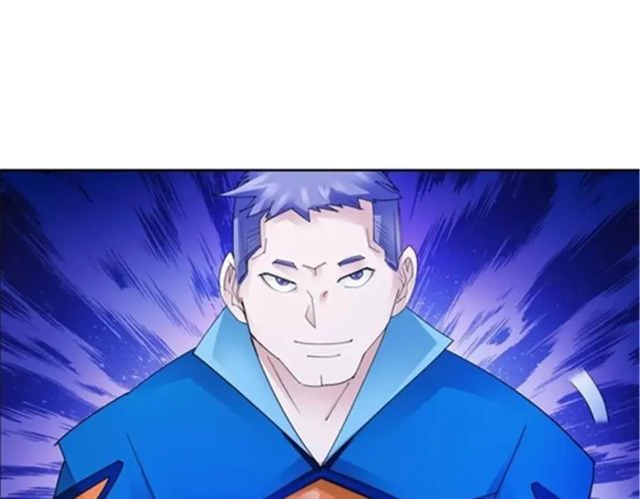 102 连输两场 第28页