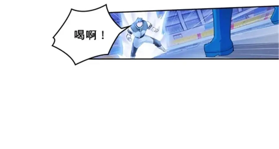 102 连输两场 第40页