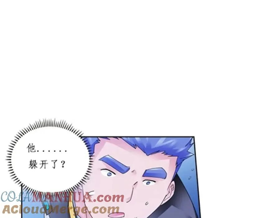 102 连输两场 第49页
