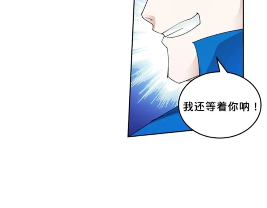 102 连输两场 第62页