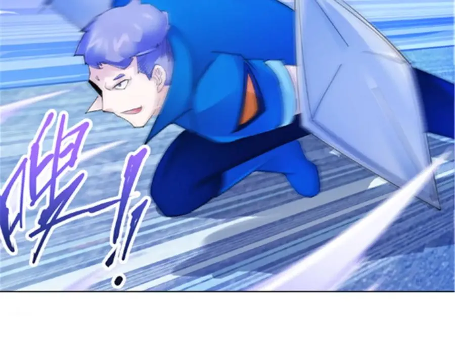 102 连输两场 第74页