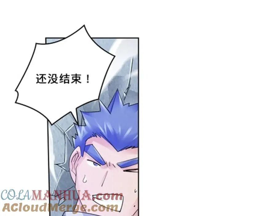 102 连输两场 第77页