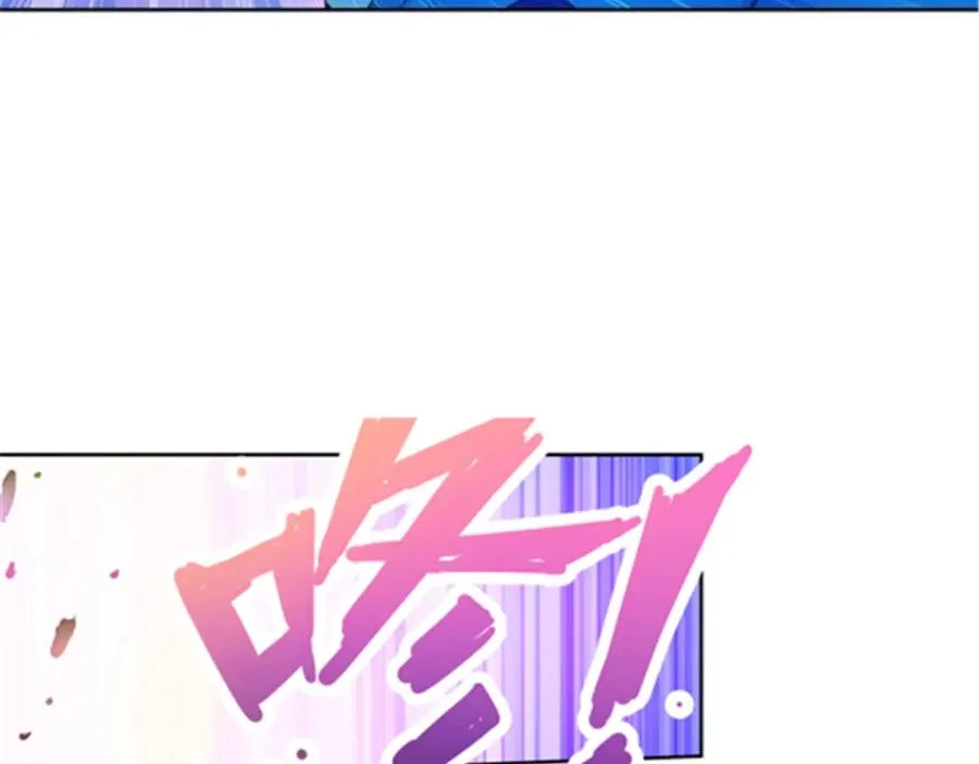 102 连输两场 第82页