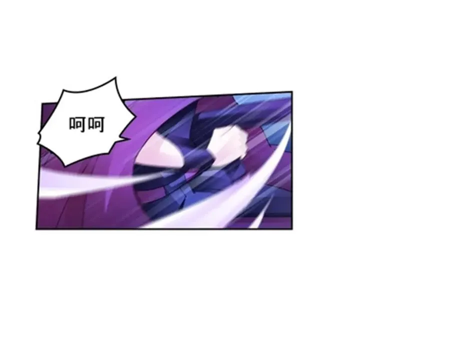 102 连输两场 第103页