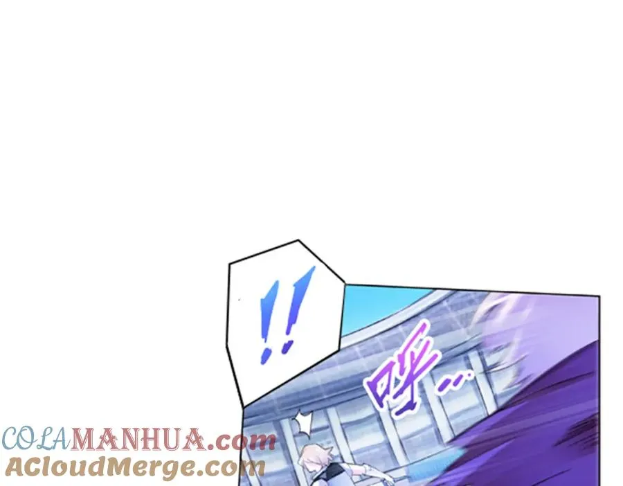 102 连输两场 第117页