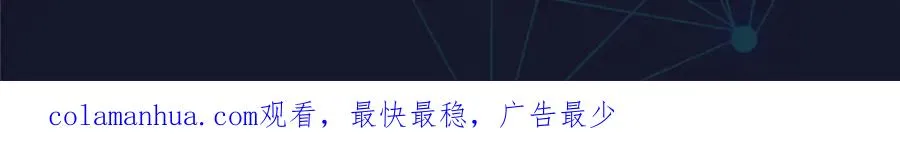 102 连输两场 第122页