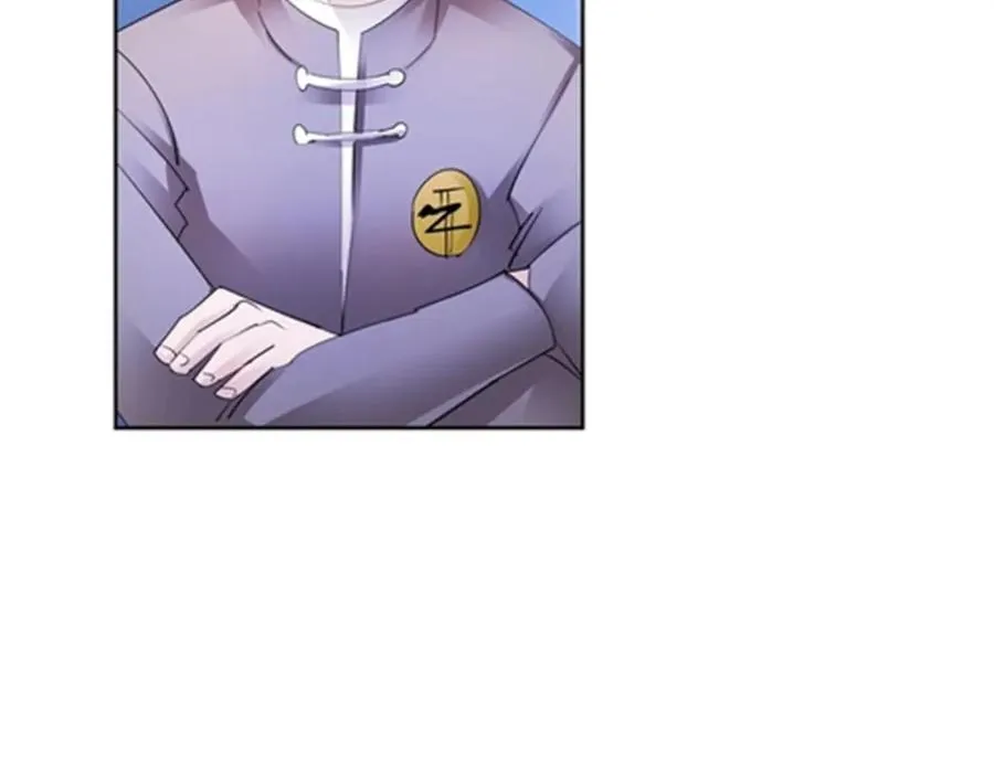 109 32强 第112页