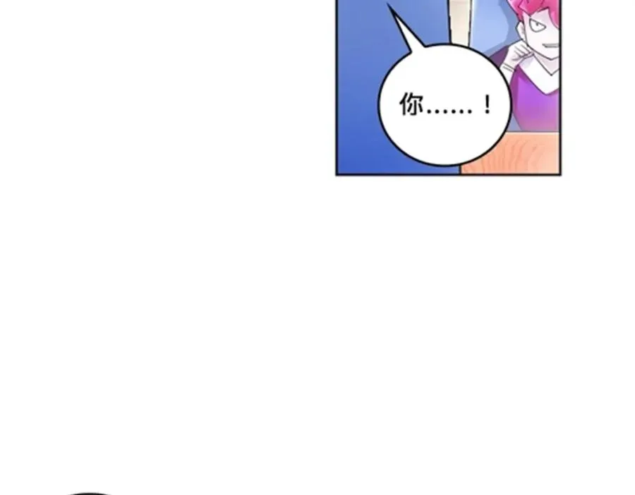 109 32强 第114页