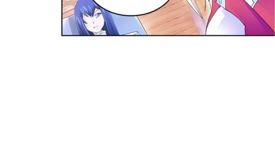 109 32强 第118页