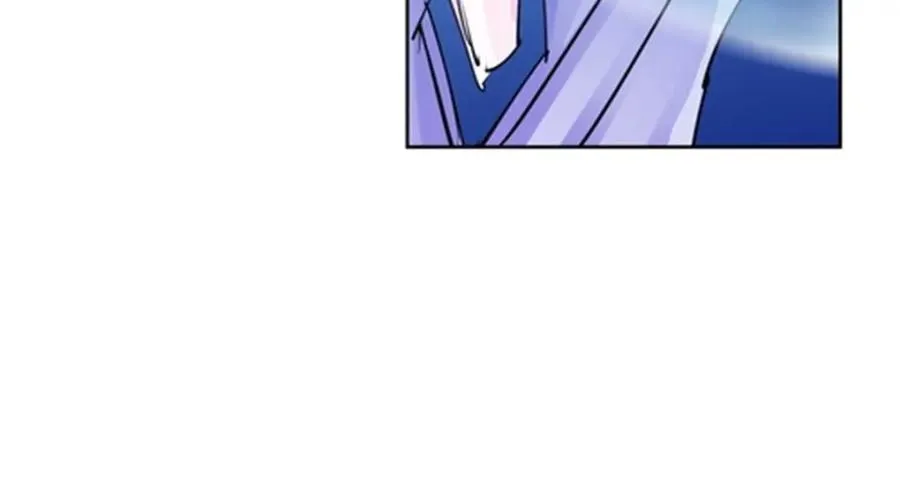 113 耍阴招 第130页