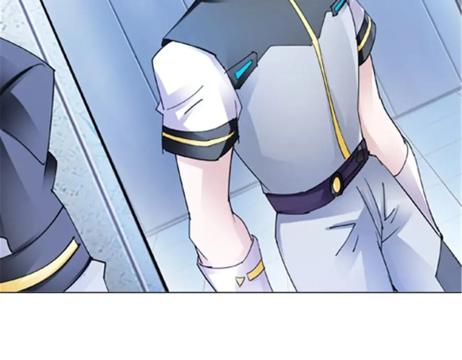 119 赶上了！ 第83页