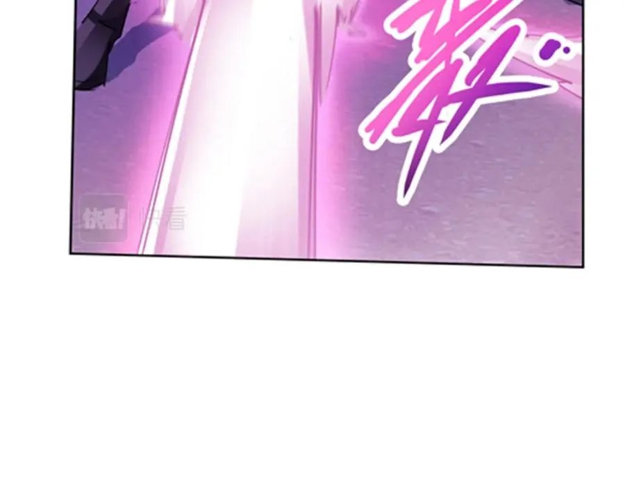 124 被吞了 第22页