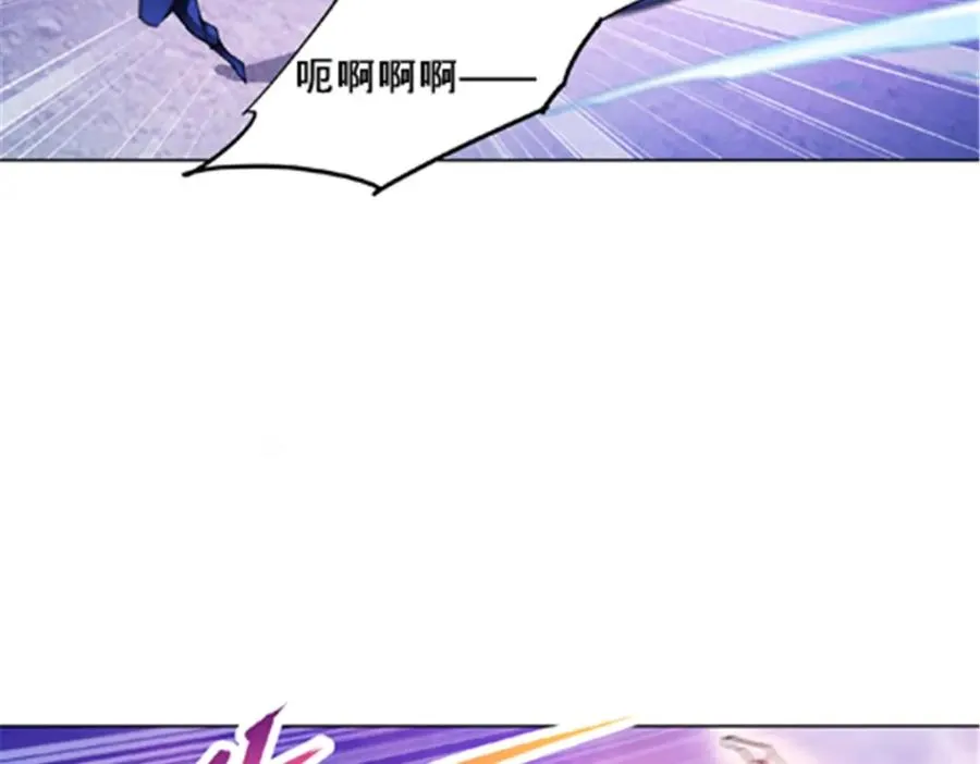 125 又要输？ 第92页
