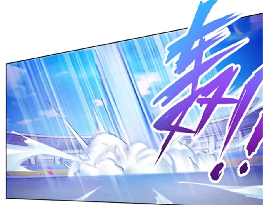125 又要输？ 第94页