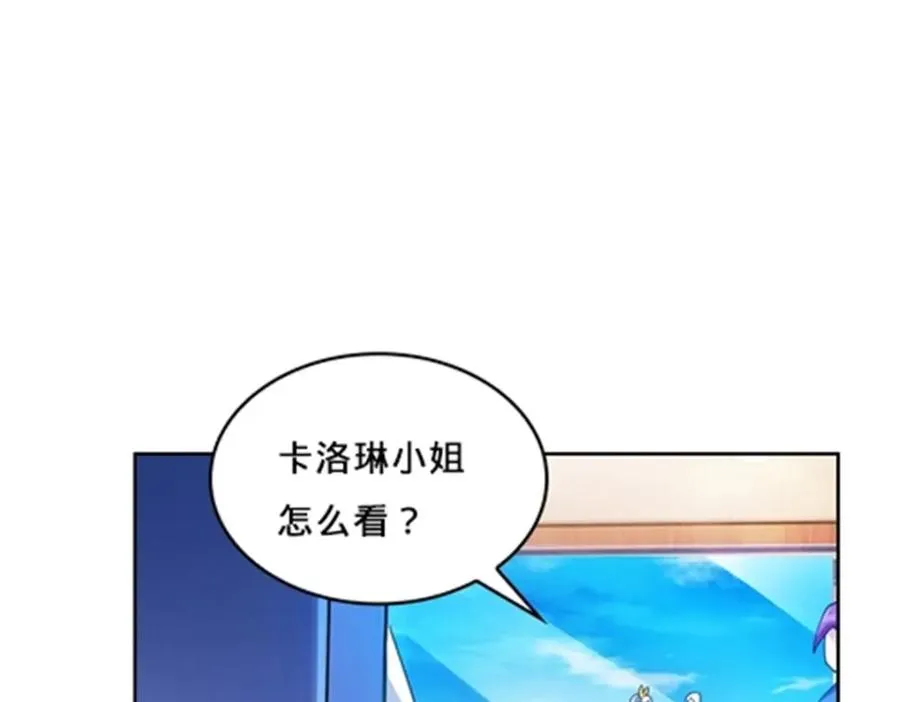 130 第二套方案 第72页