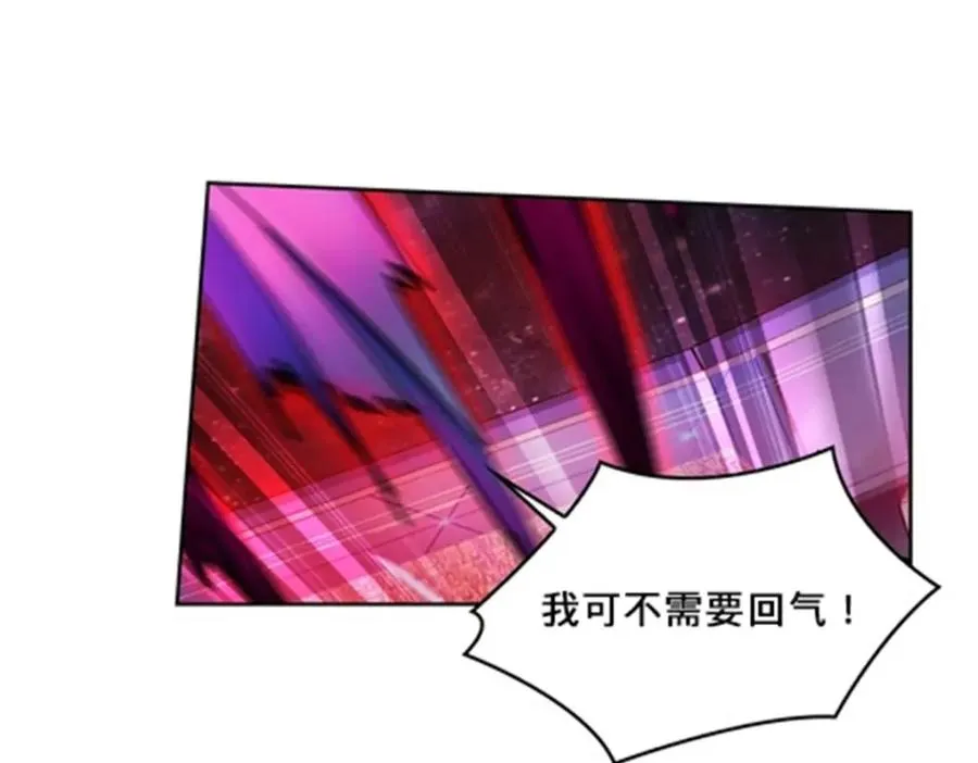 139 不分上下 第36页
