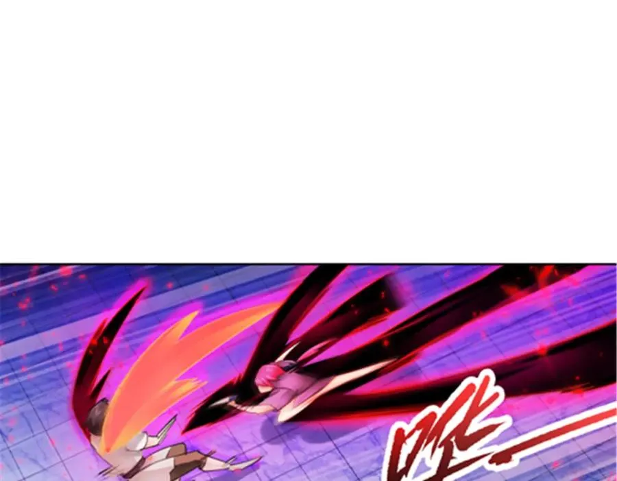 144 无路可逃？！ 第39页