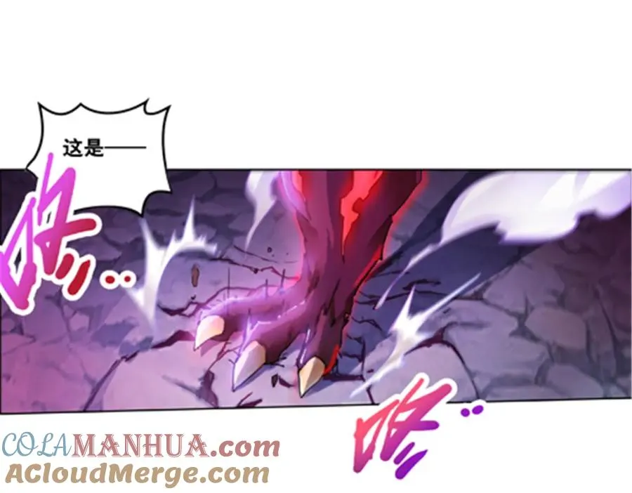 176 动手 第81页