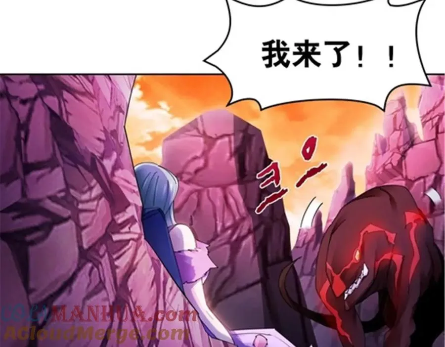 178 身份暴露 第5页